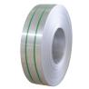 Buy cheap Mild Low Carbon Steel Coils Q195 Q215 Q235 Q255 Q275 Q355 Ss400 from wholesalers