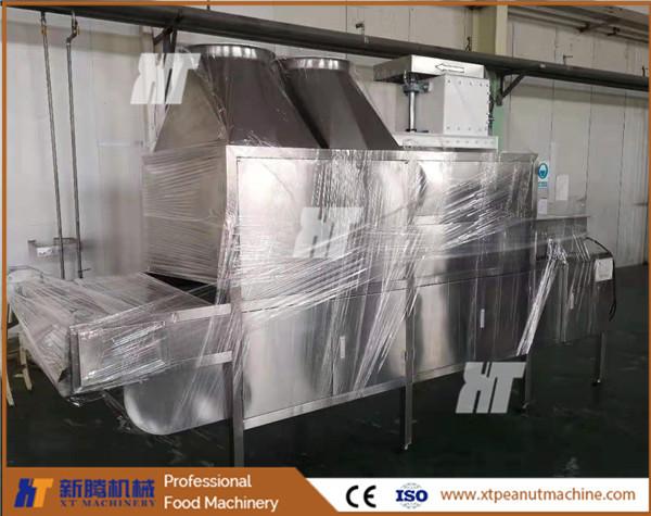 Buy cheap 1.5kw Sesame Food Cooling Machine 50kg Batch Peanut Cooler Machine from wholesalers