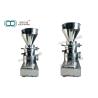 Buy cheap Stainless Steel Lab 2um Colloid Mill Machine/miller from wholesalers