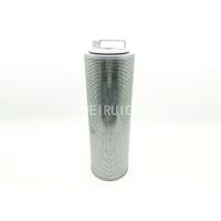 Buy cheap Pump Engine Hydraulic Oil Filter Part No. 60193266 product