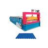 Buy cheap 7.5m*1.5m*1.2m Steel Roof Wall Speed Corrugated Sheet Roll Forming Machine For Aluminum from wholesalers