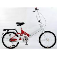 Buy cheap 16Inch Steel Frame Lightweight Folding Bike For Ladies C Brake With Portable product