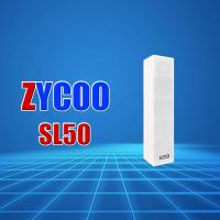 Buy cheap Column Poe Outdoor Ip Speaker MQTT IoT With 4G Module Supported product