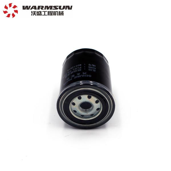 Buy cheap 60212876 F01-01270 Diesel Engine Filter For SANY SY55 SY60 Excavator from wholesalers