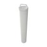 Buy cheap 40" High Volume Filter Cartridge Micron 0.1um - 100um For High Volume Filtration Needs from wholesalers