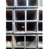 Buy cheap ASTM A847 high-strength structural square tubing pipes from wholesalers