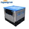 Buy cheap SGS Agriculture Folding Crate Box Collapsible Plastic Storage Crate from wholesalers