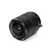 Buy cheap 4K 12 Megapixel Fixed Cs Mount Cctv Lens 12MP 3.2mm 160 Degree 1/1.7 Inch F2.0 from wholesalers