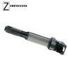 Buy cheap 4pcs Car Ignition Coil 121317 12219 For 2007-2013 Mini Cooper Base S 1.6L from wholesalers