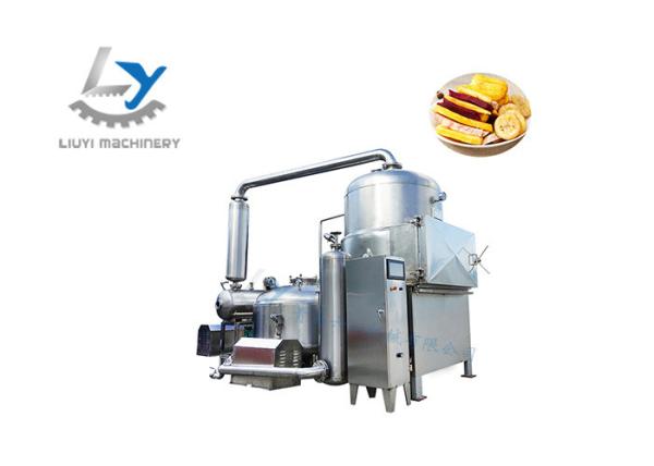 Buy cheap Jackfruit Chips Making Machine Vacuum Frying Food Grade SS 304 Material from wholesalers