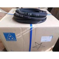 Buy cheap B type MITSUBOSHI Belts B96 ，B102 product