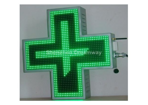 Buy cheap Outdoor Clinic 16mm LED Pharmacy Cross Display Text Showing With Different Languages from wholesalers