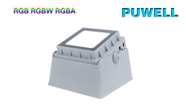 Buy cheap Dustproof IP65 80W LED Underground Lights from wholesalers