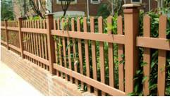 Buy cheap Rodent Proof Decorative Bamboo Handrail 5 Years Warranty With No Pollution from wholesalers