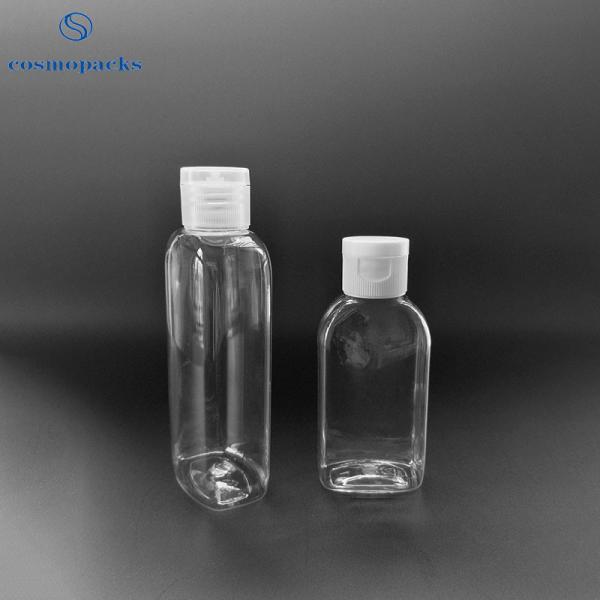 Buy cheap PET Rectangular Oval Press Airless Cosmetic Bottles from wholesalers