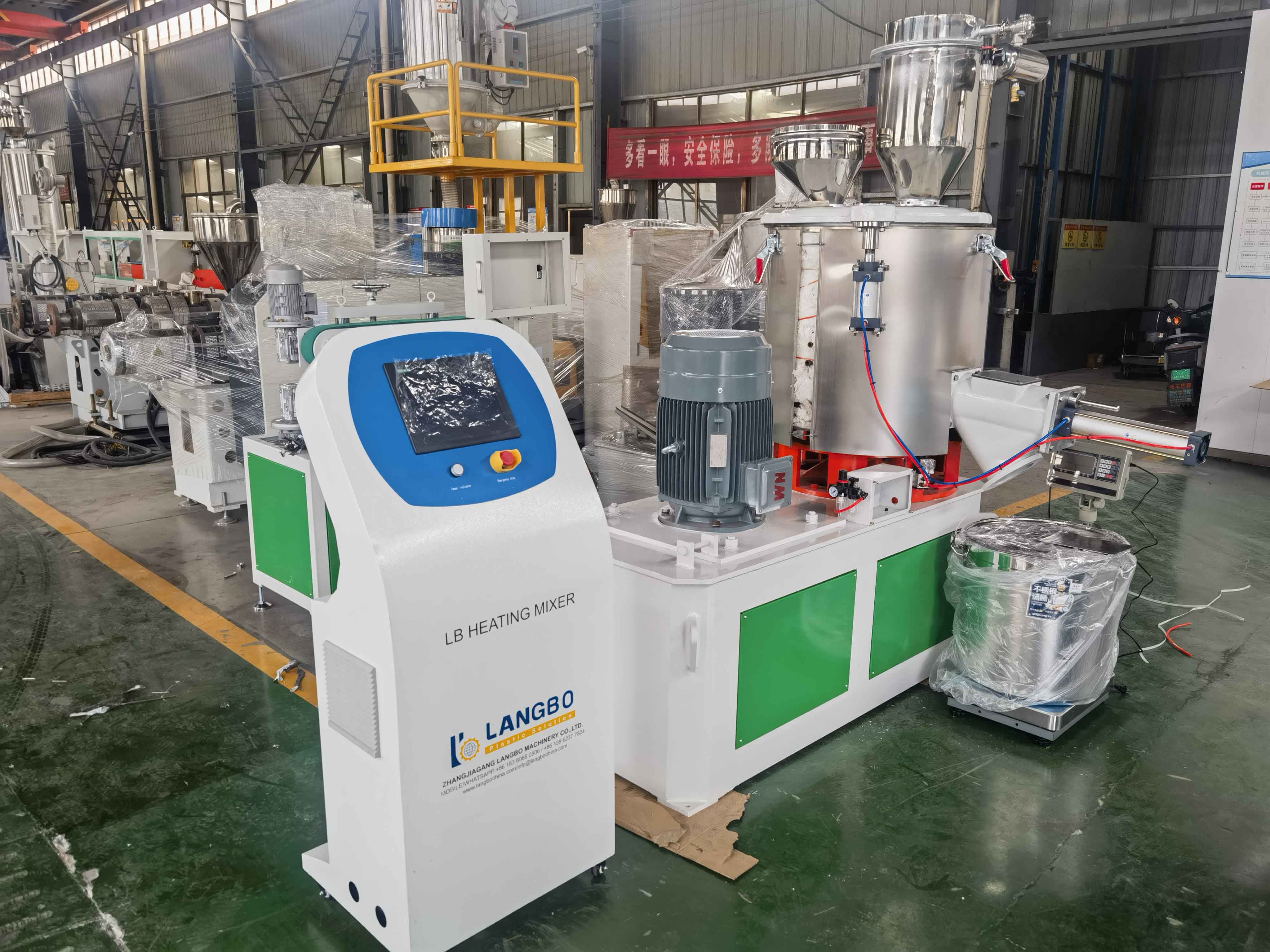 SRL-Z300/600L 500/1000L 800/2000L PVC WPC Plastic Powder Hot And Cold Mixer Unit Raw Material Mixing Machine ABB Frequency Inverter