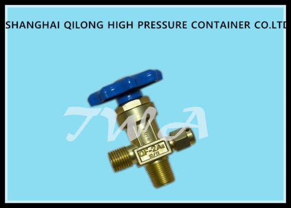 Buy cheap Carbon Dioxide Gas Adjustable Pressure Relief Valve , Co2 Cylinder Valve from wholesalers