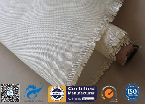 Buy cheap 600gsm 0.7mm Fiberglass Cloth High Silica Glass Fiber 800degree C Fireproofing from wholesalers