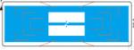 Coated Paper Vehicle RFID Tags / RFID Windshield Sticker ROSH Certification