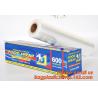 Buy cheap plastic wrap cling film, pvc cling film wrap for food, Pvc Wrapping Film Silicone Cling Wrap Shrink Wrap Bands, BAGPLAST from wholesalers