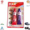 Buy cheap Transparent AB Adhesive for cars and trucks repair , 5 minute epoxy glue from wholesalers
