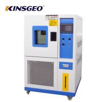 Buy cheap TEMI 880 Climate Control Temperature Humidity Test Chamber With Tecumseh Compressor product