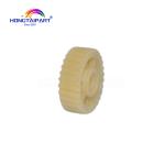 B0654223 B065-4223 Motor Gear for Ricoh AF1060 AF1075 AF2051 AF2060 AF2075 AP900