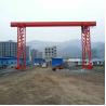 Buy cheap 277KN Marble Slabs Q235B Single Girder Gantry Crane from wholesalers
