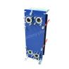 Buy cheap All Welded Plate Heat Exchanger SS304 SS316L Gasketed PHE Heat Transfer from wholesalers