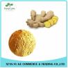 Buy cheap 100% Natural Yellow Ginger Extract Powder 10 :1 from wholesalers