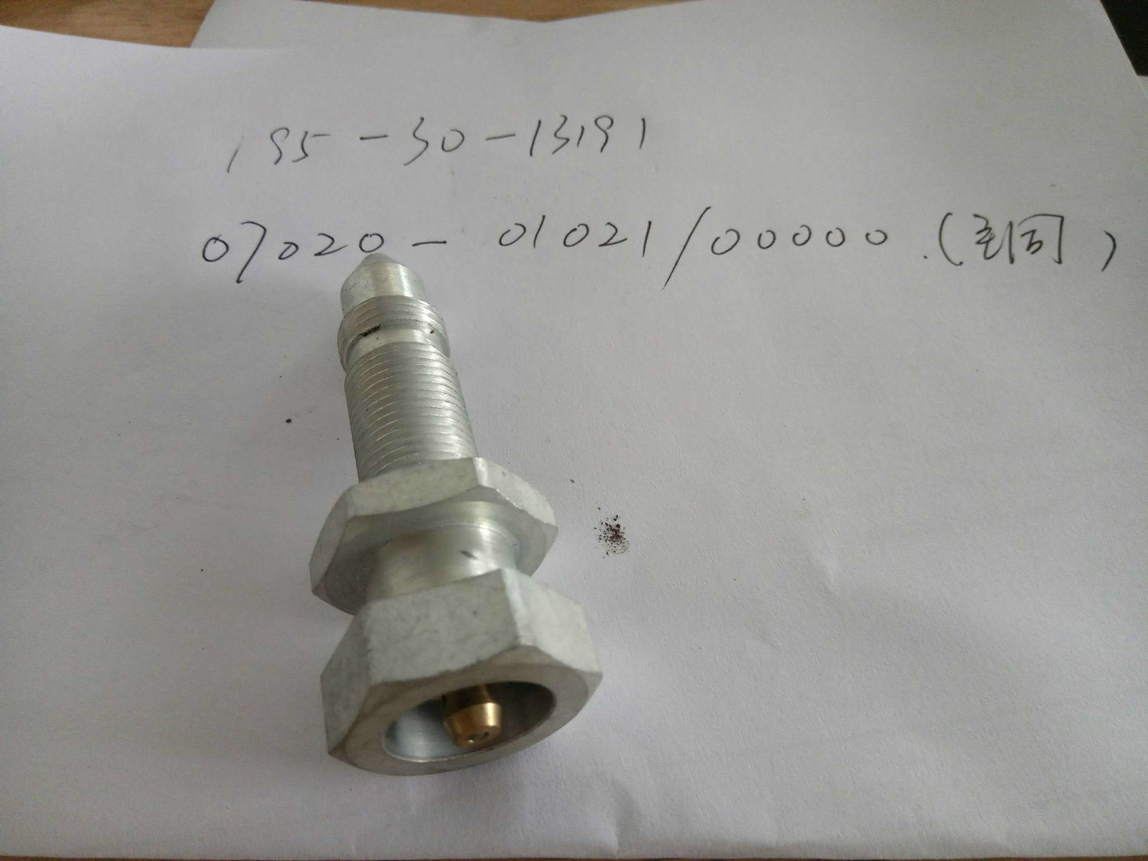 part No.: 195-30-13191+07020-00000, LUBRICATOR use for D155-1 D355-1 RECOIL SPRING