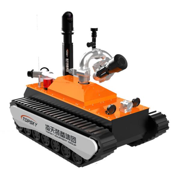 Buy cheap 1.1km Fireman Robot Counter Terrorism Equipment from wholesalers