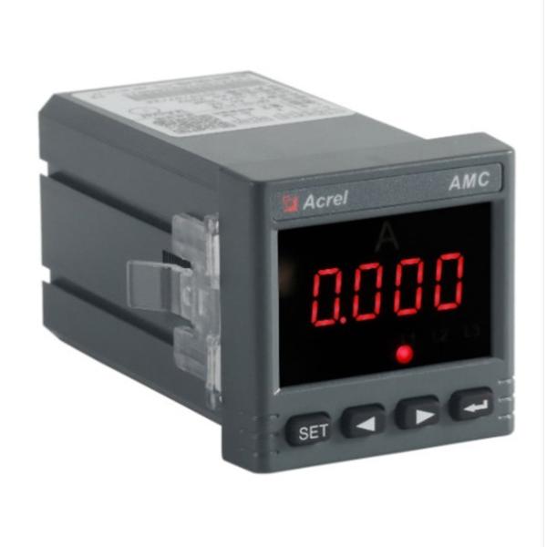 Buy cheap AMC48-AI Cabinet Single Phase AC Energy Meter Programmable 220V from wholesalers