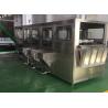 Buy cheap 304 Stainless Steel Drinking Water Filling Machine 300bph for 5 Gallon Barrel from wholesalers