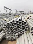 Decorative Polished SS Steel Pipes AISI SUS Inox Sanitary 201 202 430 440 2205