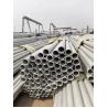 Buy cheap Decorative Polished SS Steel Pipes AISI SUS Inox Sanitary 201 202 430 440 2205 2507 from wholesalers