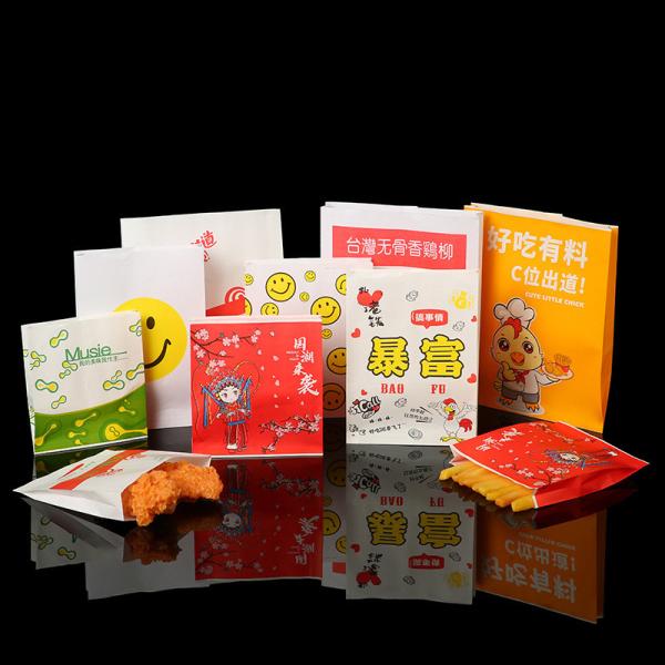Buy cheap Custom Oil-Proof Fried Chicken French Fries Food Packaging Kraft Paper Bag in Luxury Style from wholesalers