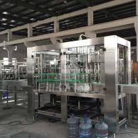 Buy cheap 1200BPH Automatic 5 Gallon Water Bottle Filling Machine With Bottle Holder product