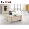 Buy cheap Executive Wooden Melamine Board Table For Home Office CEO Boss from wholesalers