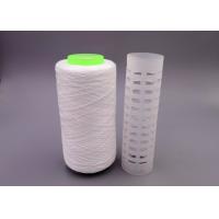 Buy cheap YIZHENG Fiber Material Polyester Sewing Thread , Bag Closing Sewing Thread 203 product