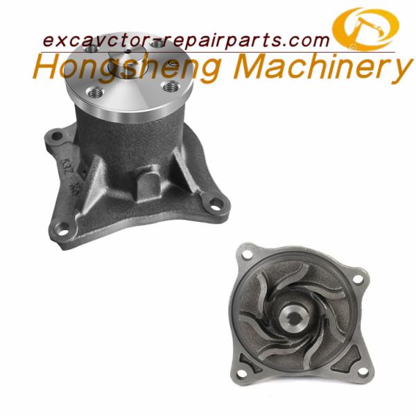 Buy cheap Excavator Engine Carter E200B E320 Water Pump S6K S6KT S4K 5I7693 from wholesalers