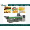 Buy cheap delicious multifunctional good performance corn flakes/breakfast cereal processing line from wholesalers