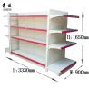 Buy cheap Factory custom color size metal white supermarket shelf gondola from wholesalers