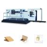 Buy cheap MYP-800H Automatic Die Cutting Stripping Machine Package Box And Cardboard from wholesalers