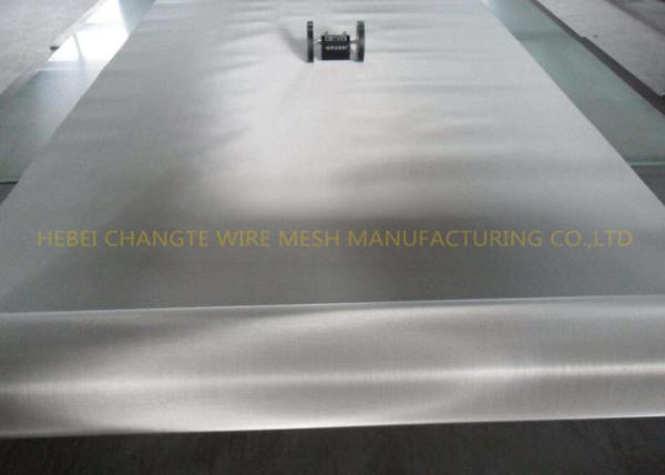 Buy cheap 304 316 316l 2-635 5MM Stainless Steel Screen Wire Mesh from wholesalers