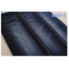 Buy cheap 10.3 Ounce Stretch 58 59" width 10 Oz Denim Fabric For Lady Skinny Jeans from wholesalers