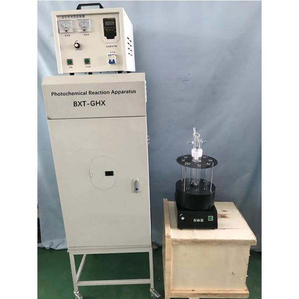 BAXIT Photoreactor Supplier High Pressure Photochemical Reaction Apparatus