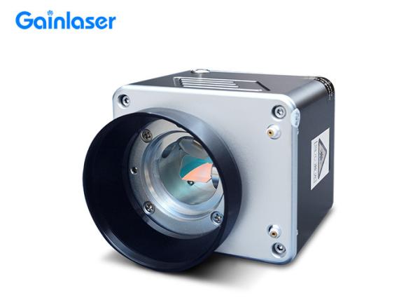 Buy cheap Precise Positioning UV Fiber Galvo Scan Head Double Red Light from wholesalers