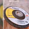 Buy cheap Zirconia 5 Inch 125mm Flap Disc Ferrous Metals Dish Grinding Wheel from wholesalers