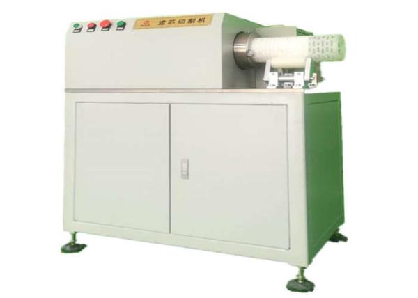 Buy cheap High Efficiency Filter Cartridge Machine High Flow Filter Cartridge Cutting from wholesalers